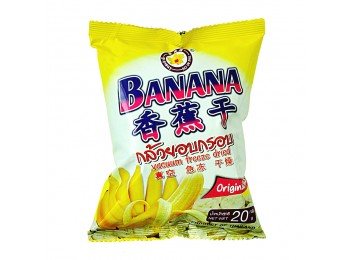 Freeze Dried Banana 20 gm ::香蕉